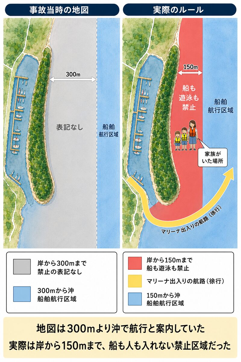 猪苗代湖・中田浜で起きた遊泳禁止区域と航行禁止区域の実際の地図