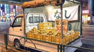 路上でゲリラ販売する果物販売の軽トラ