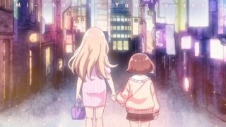 みいちゃんと山田さん