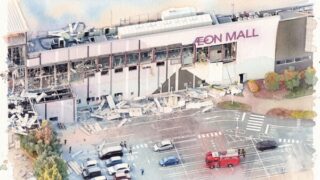 爆発後のイオンモール熊本