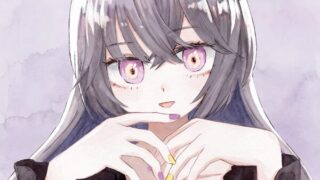 亜月ねね