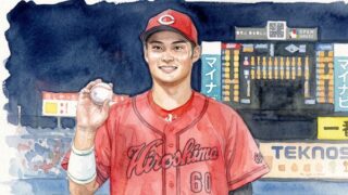 田村俊介